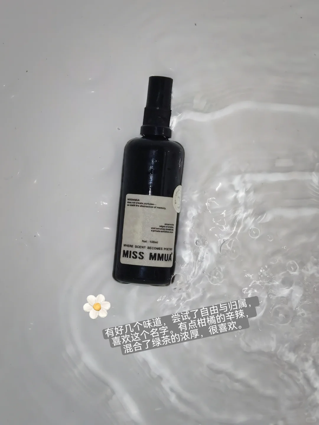 向曾经告别，记录是一场盛大的欢送式
