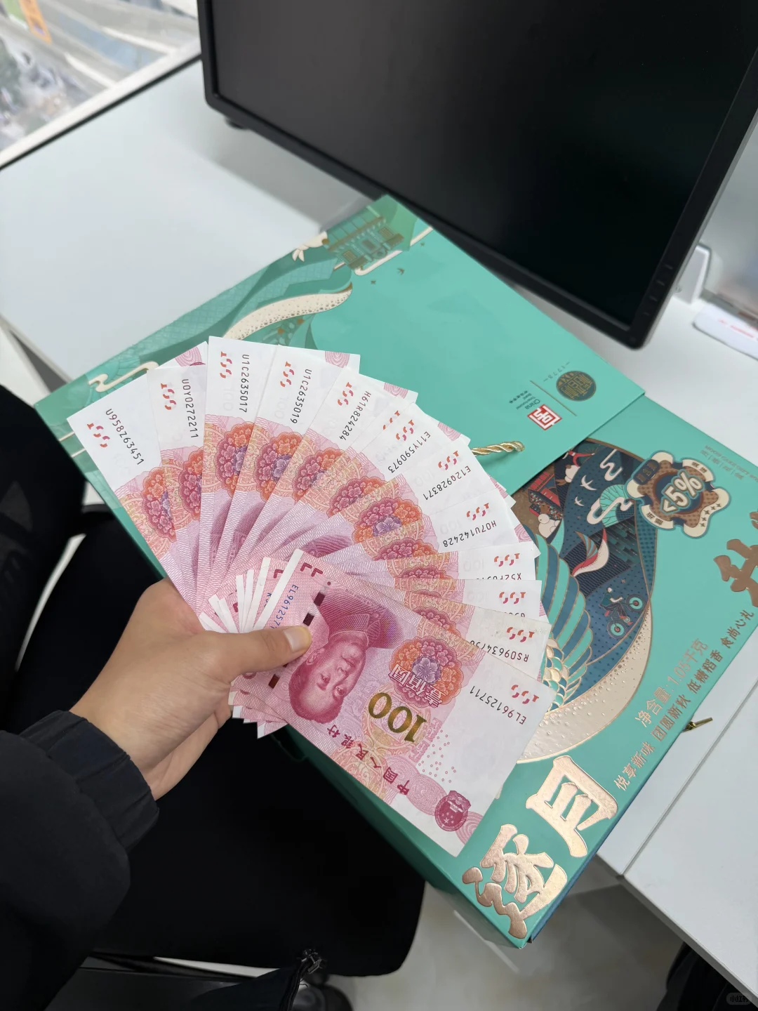 十月一之后有找工作的来看啦[得意]（周+月底