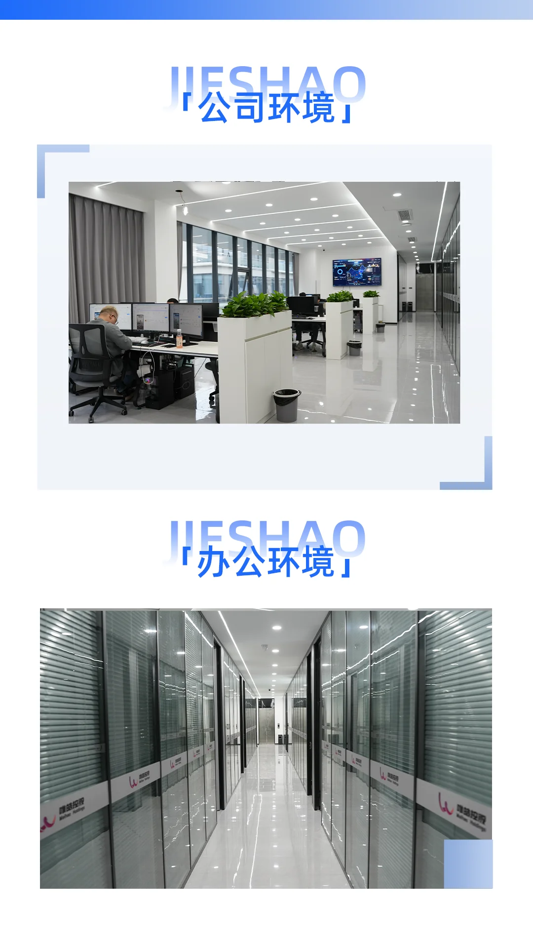 找工作的宝子看过来!带货主播岗位真的香！
