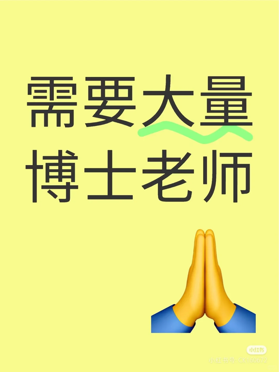 坐标：江西。