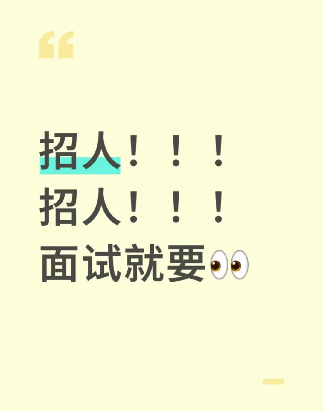 二七