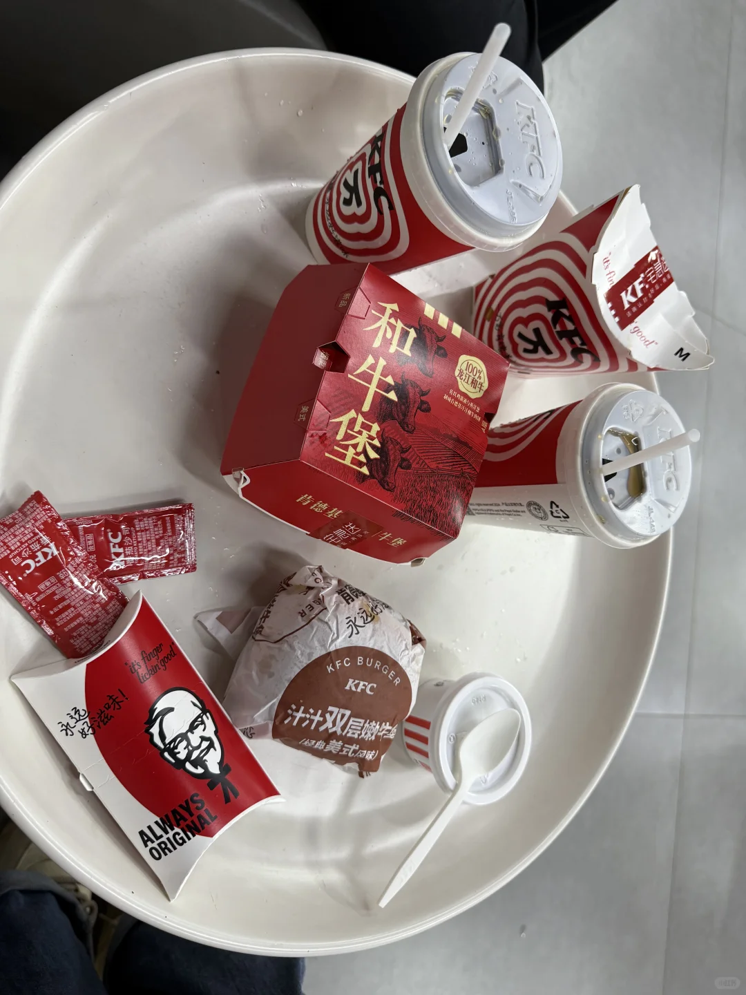 招聘 内推