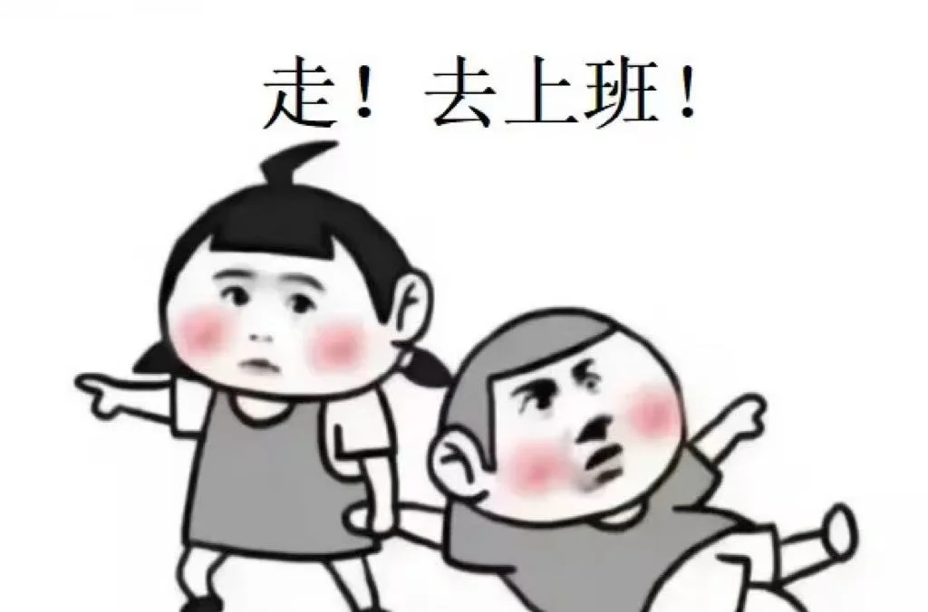 💰明人不说暗话｜我们缺主播，你可能正缺钱！