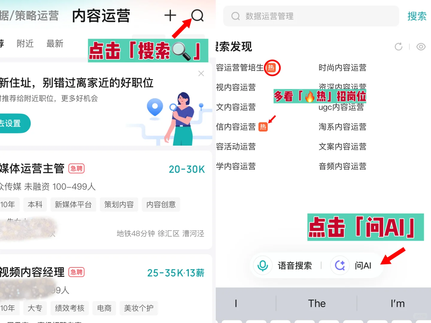 我们新传生也有自己的“作业帮” 比亲妈还亲