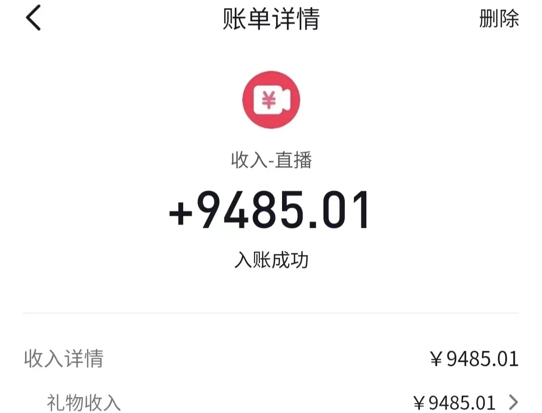 被 4 个嘉年华砸中这种快乐，谁能不心动