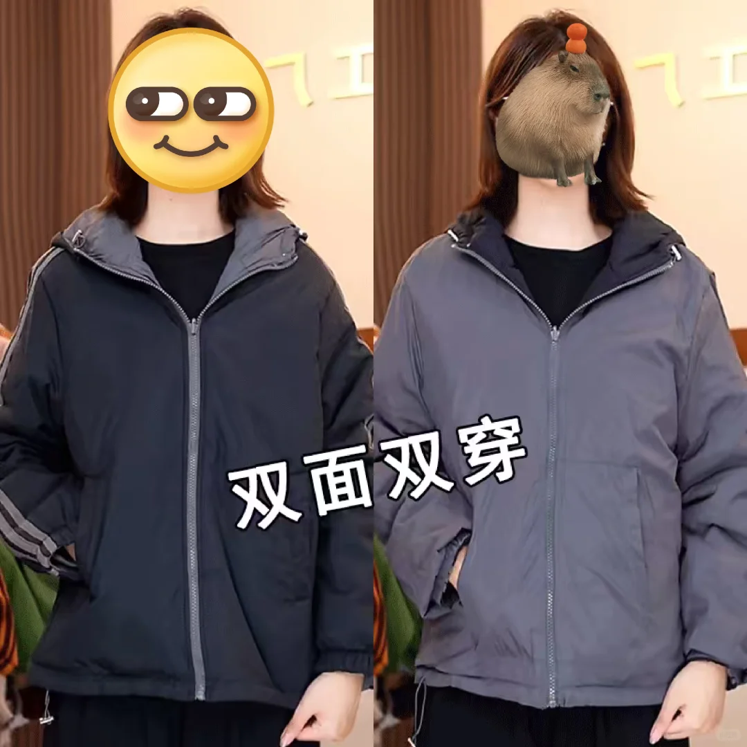 邢台招主播好难啊