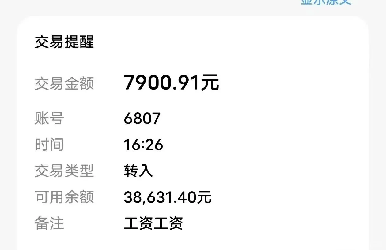 如果一定要进厂，女生还是进化妆品厂