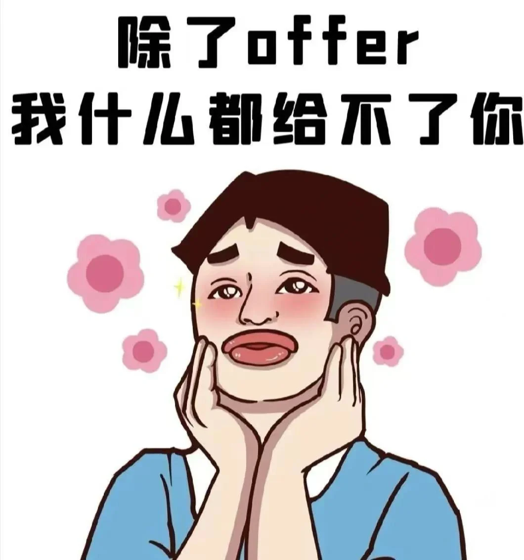 💰明人不说暗话｜我们缺主播，你可能正缺钱！