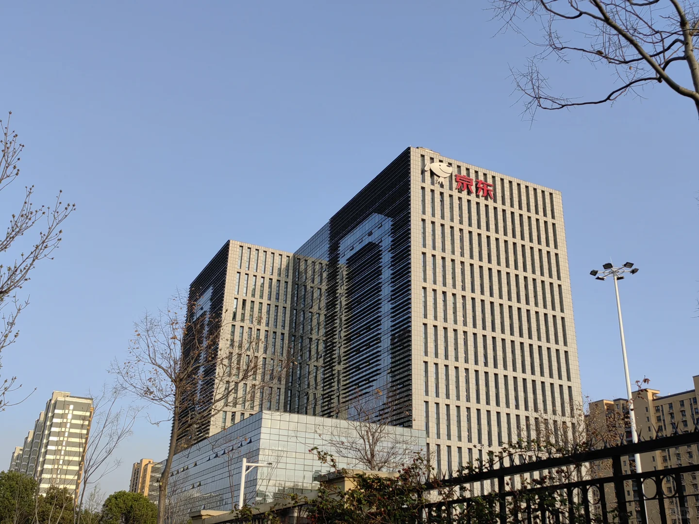 京东集团 新疆招聘啦！