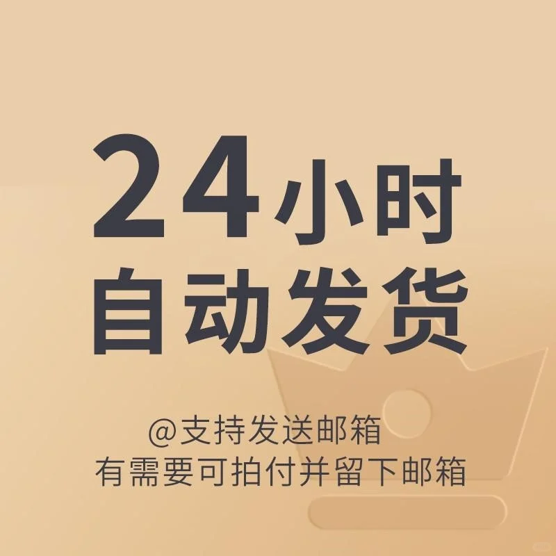 人才梯队建设全攻略，打造企业核心战斗力💪