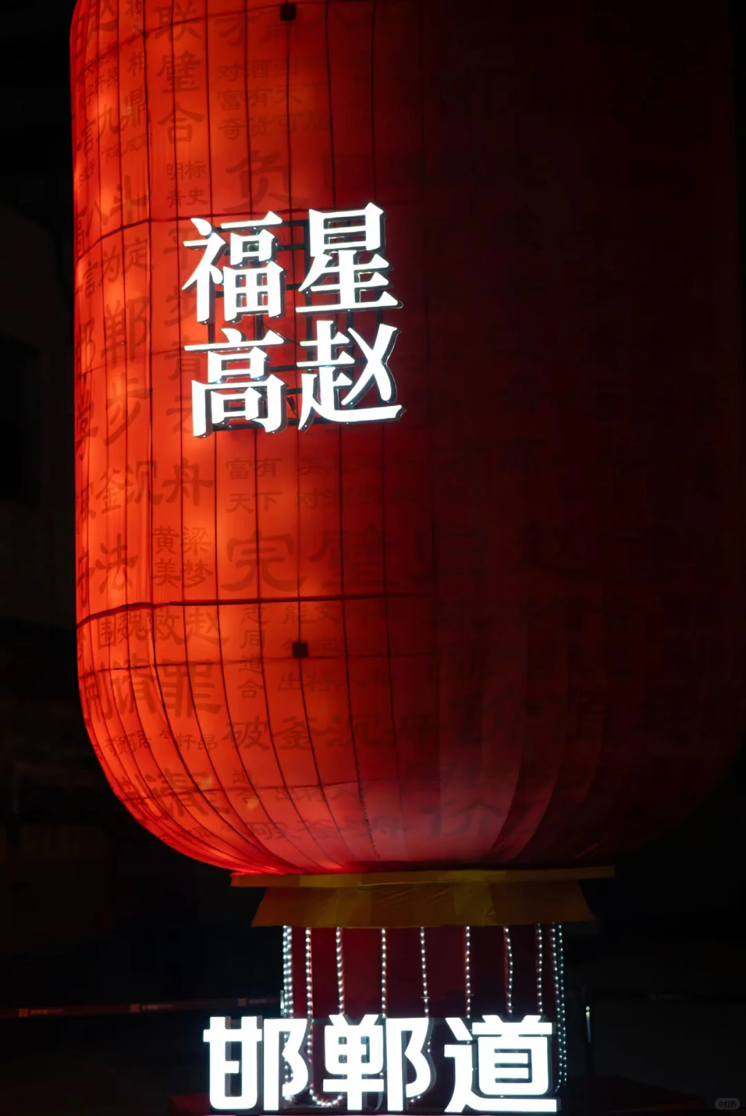 求求你别下雨了
