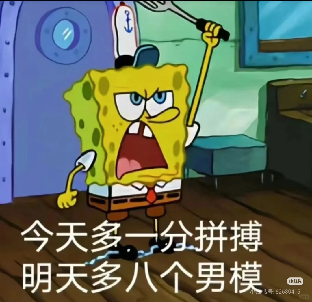 【🔥高薪诚聘】销售精英