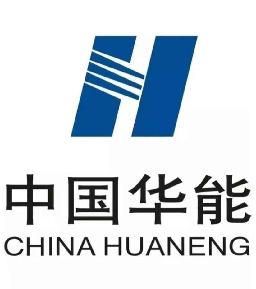 华能招人