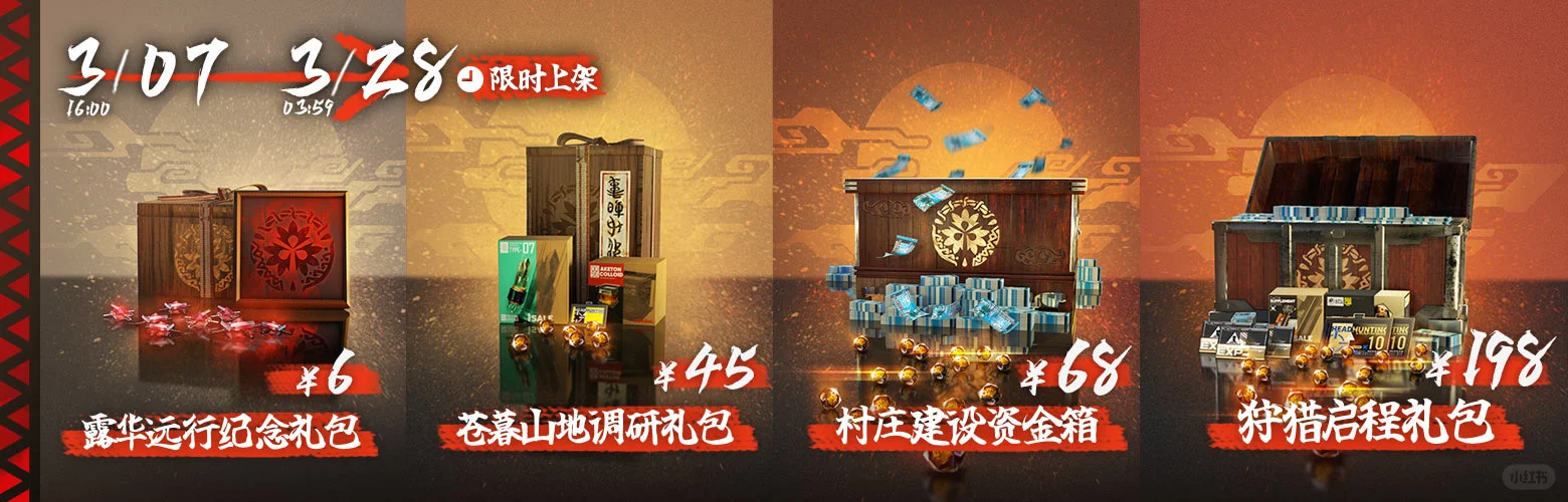 35老龄UI失业求救
