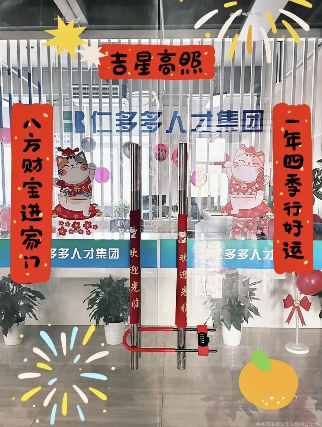 合肥行政人事文员300一天