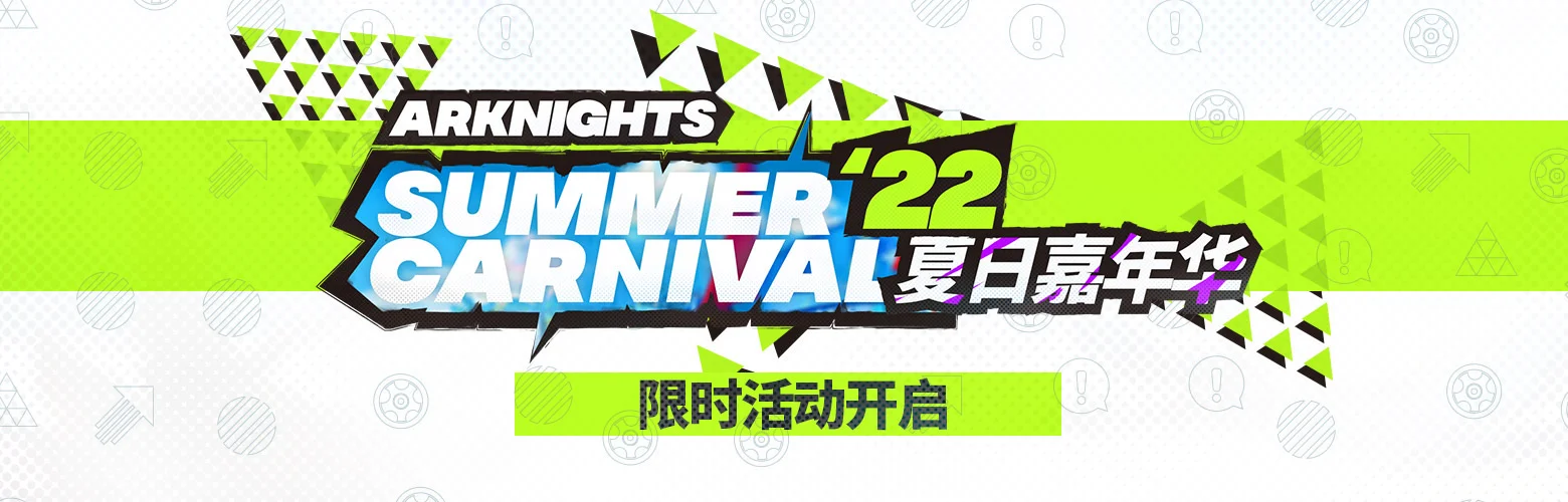 35老龄UI失业求救