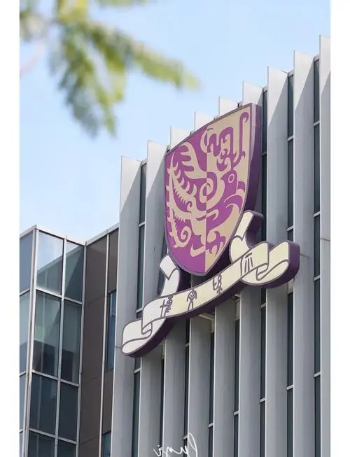 香港中文大学（深圳）招聘 英语人才