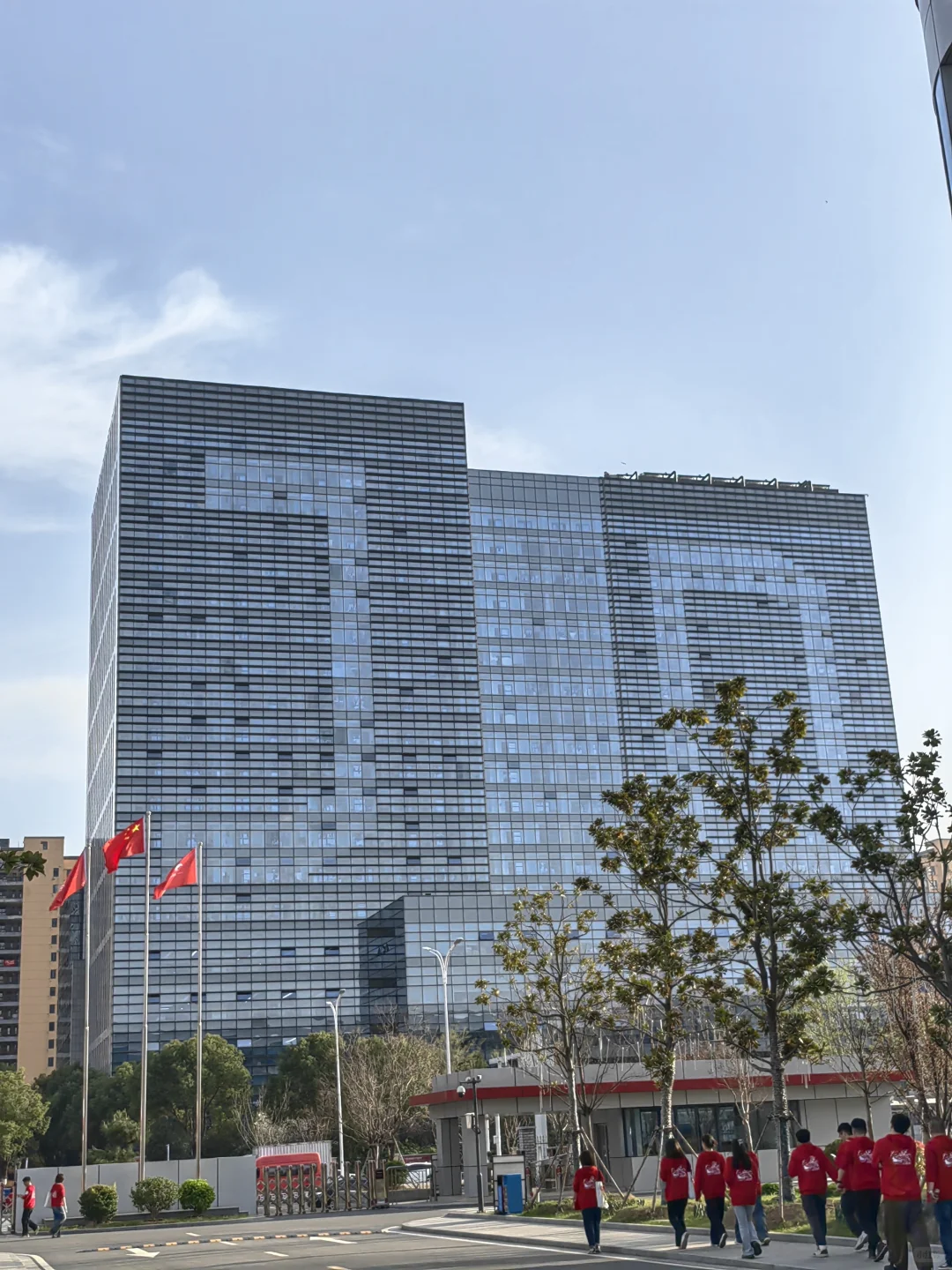 京东集团 新疆招聘啦！