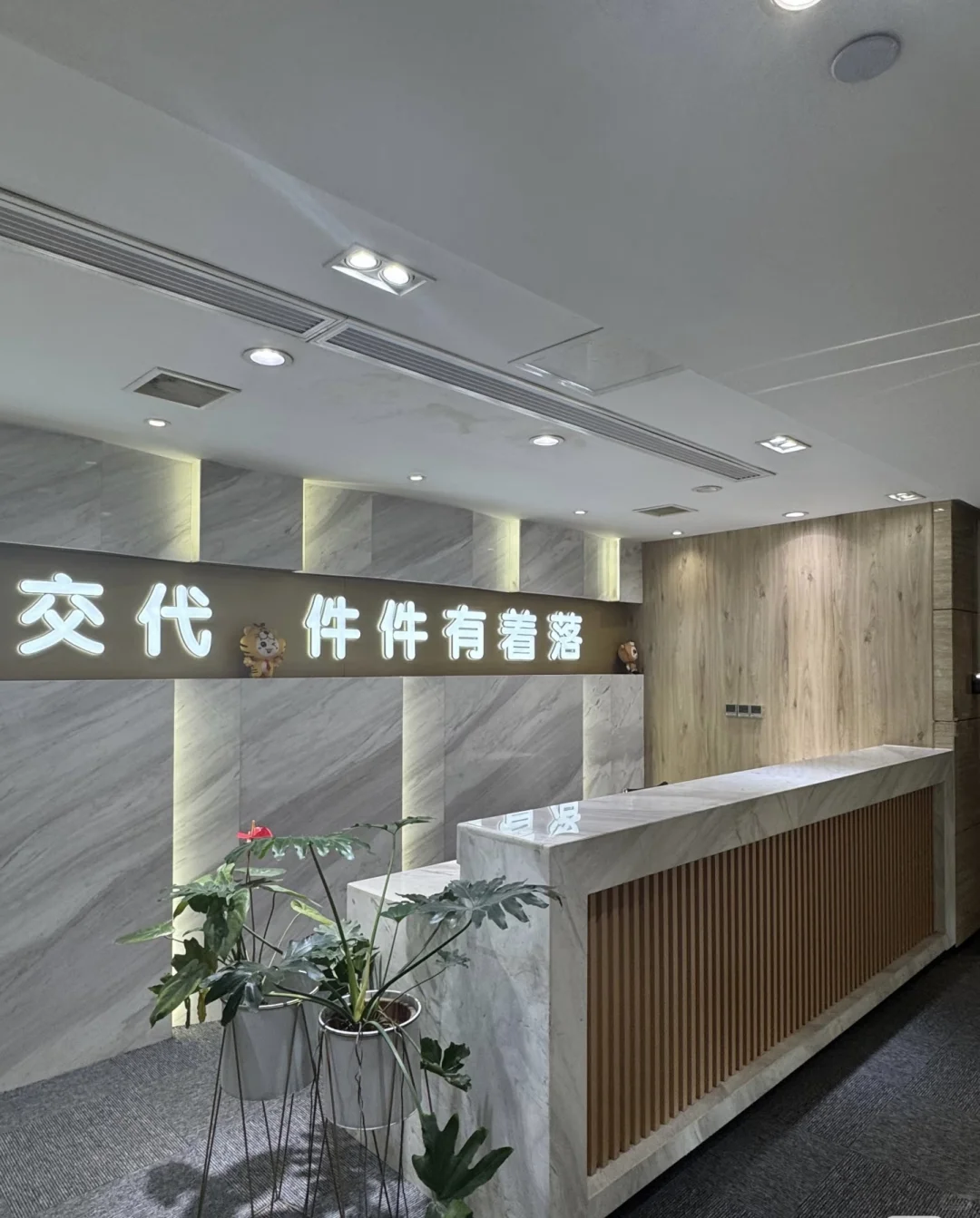 雨花区招人啦！朝九晚六包餐哦！