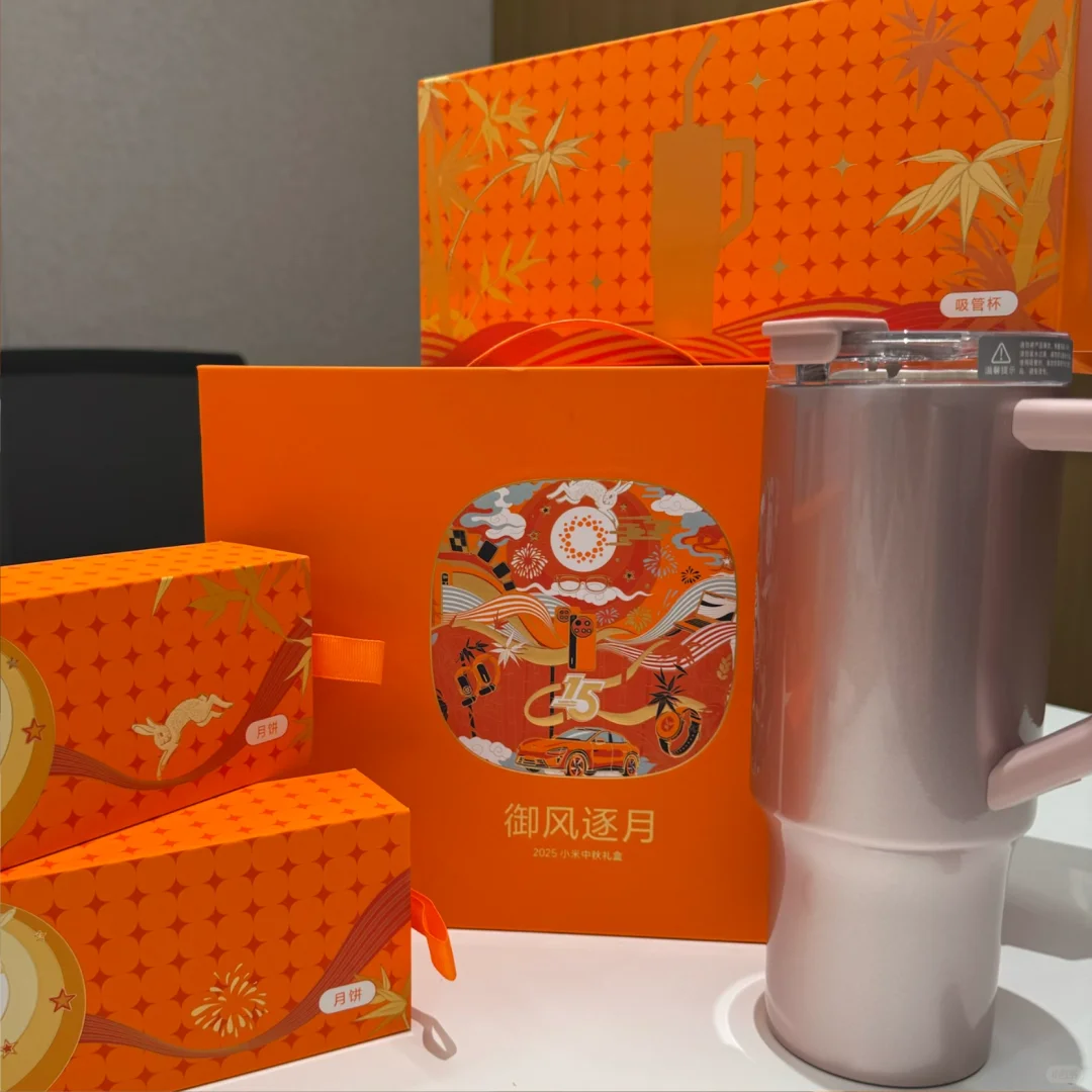 在线蹲新鲜的小米AI产品经理实习生