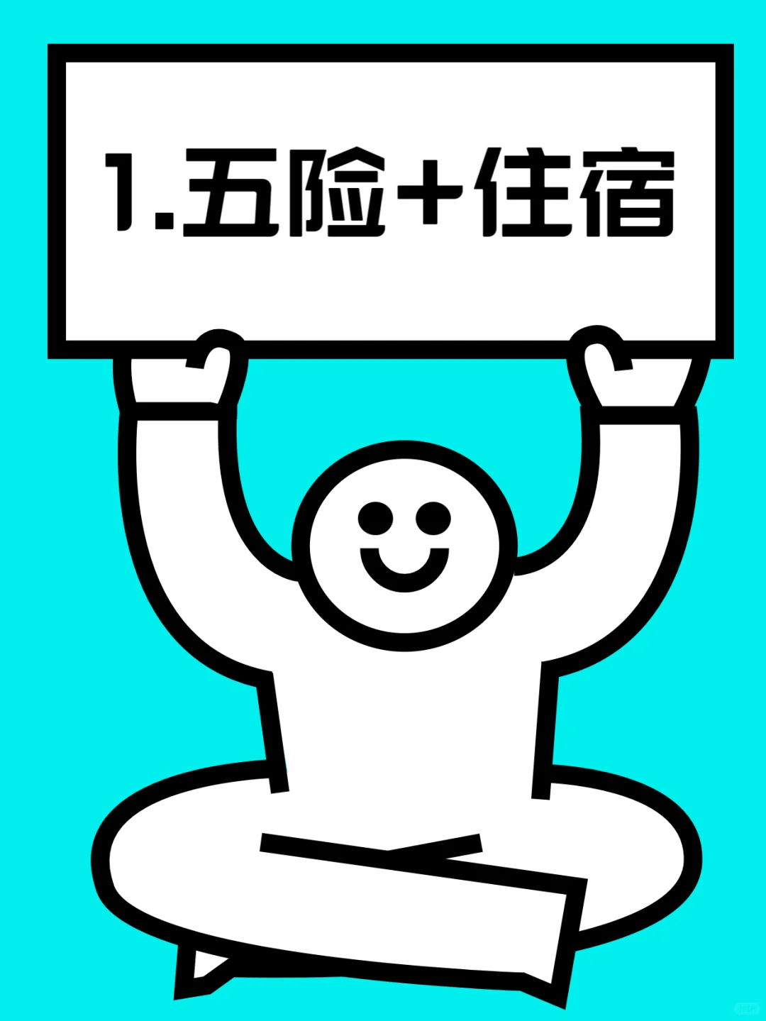 高薪客服，无责5k，快看👀