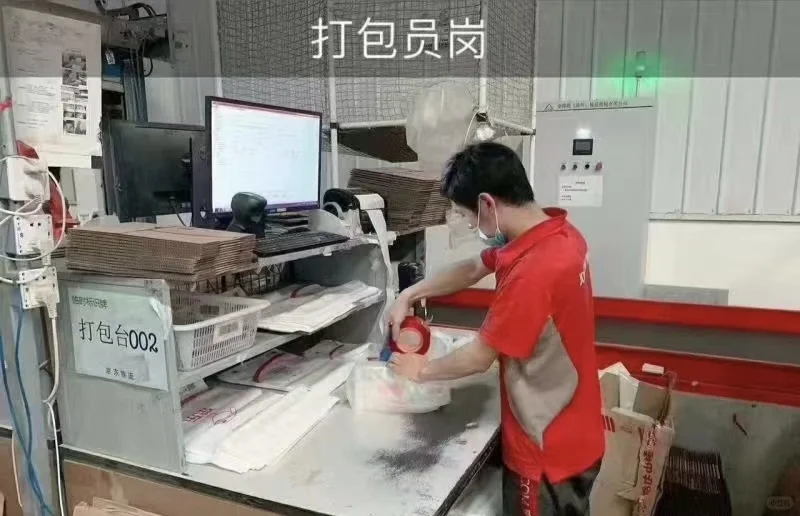 🎉京东直招｜多种岗位可选