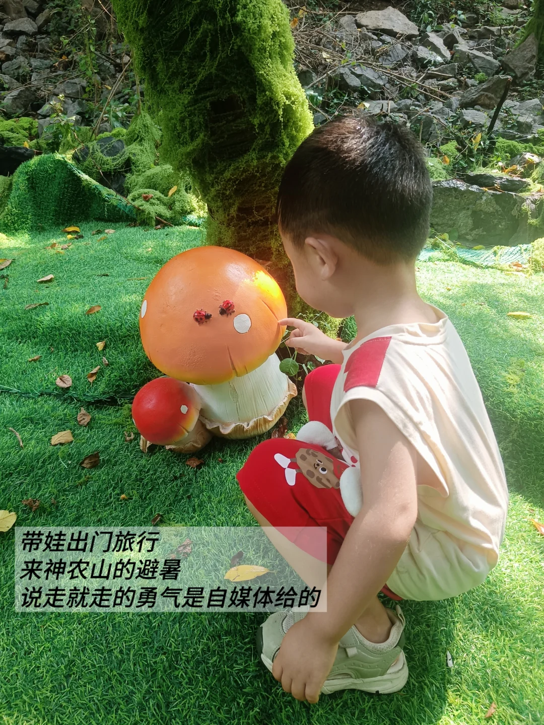 31岁，不上班4年，我发现失业真的要趁早！