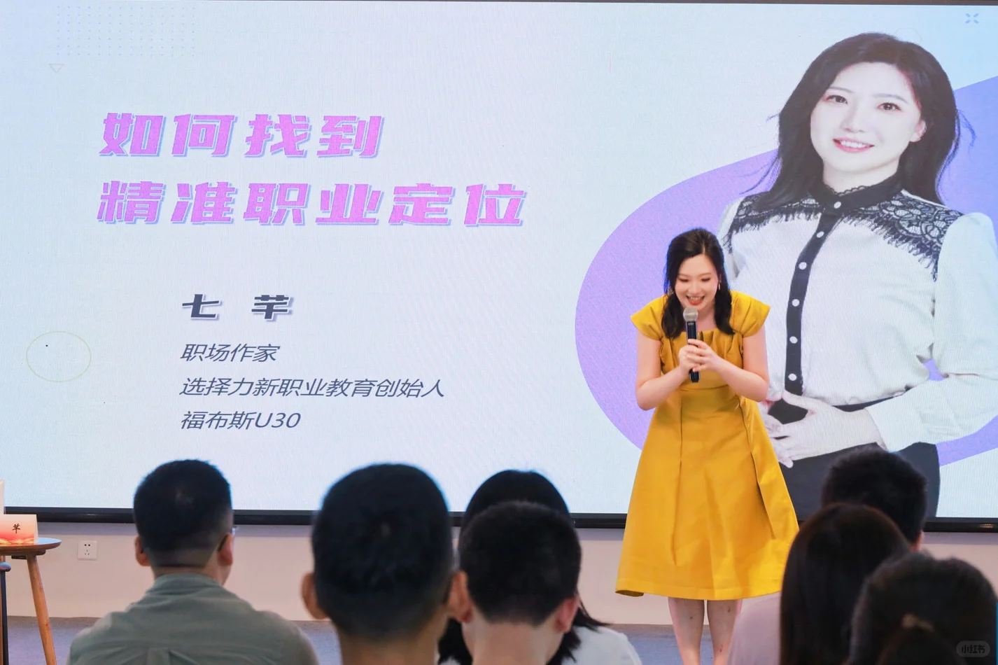 原来这些工作可以全球飞！而且真的很缺人。