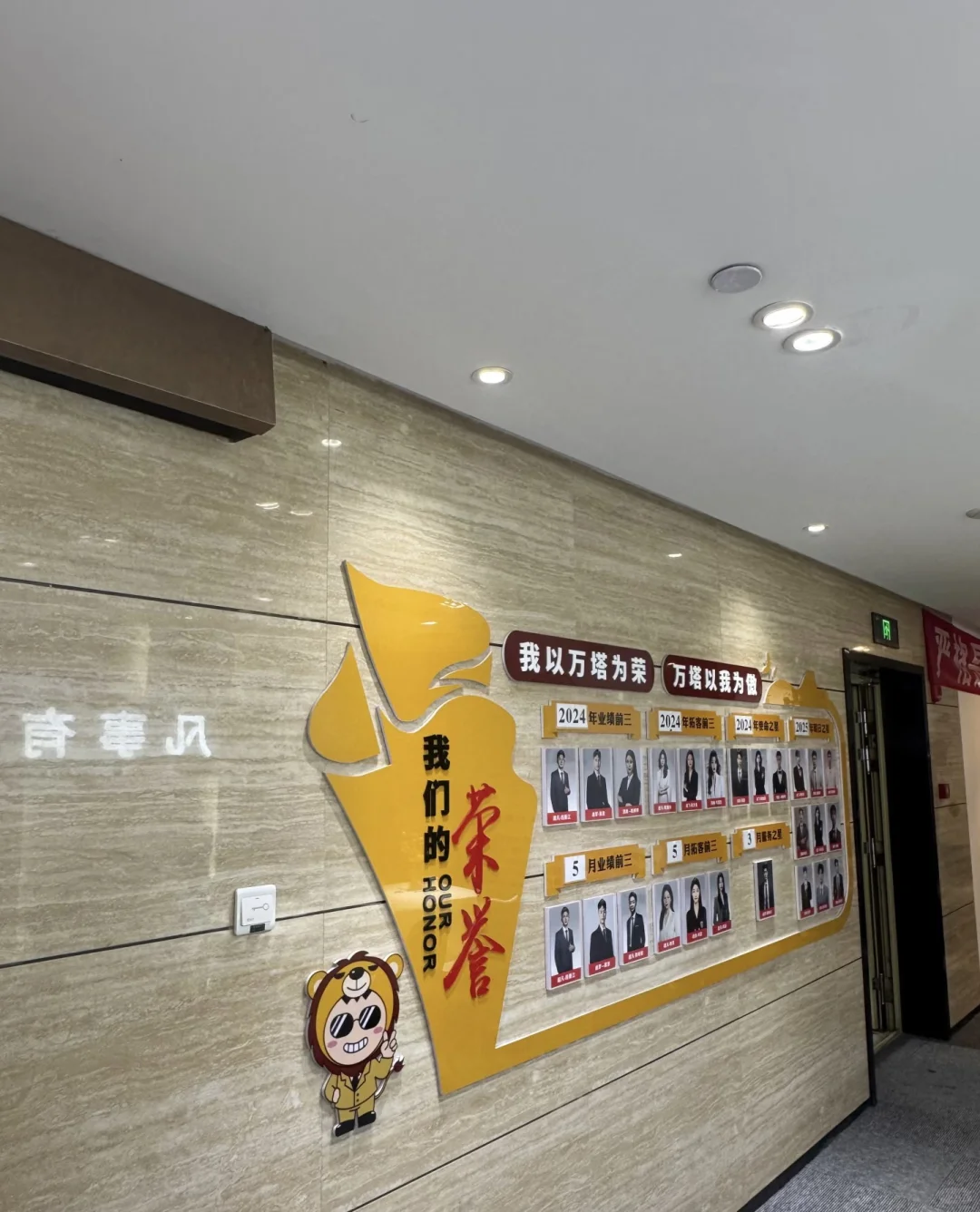 雨花区招人啦！朝九晚六包餐哦！