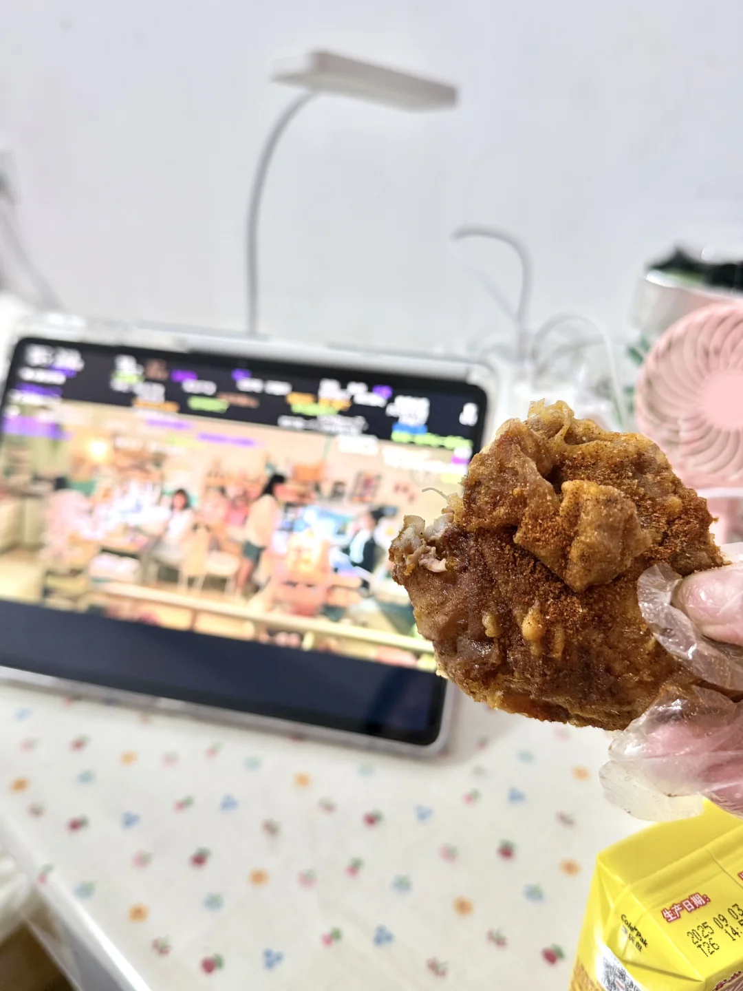 药学女大实习第n天