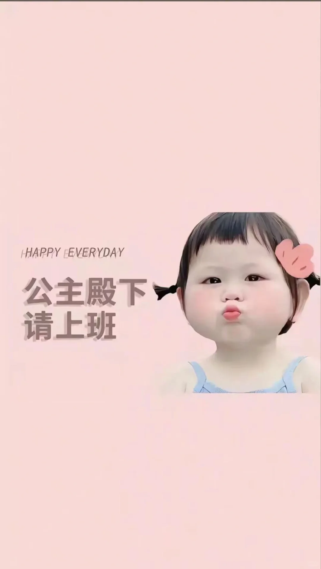 💰明人不说暗话｜我们缺主播，你可能正缺钱！