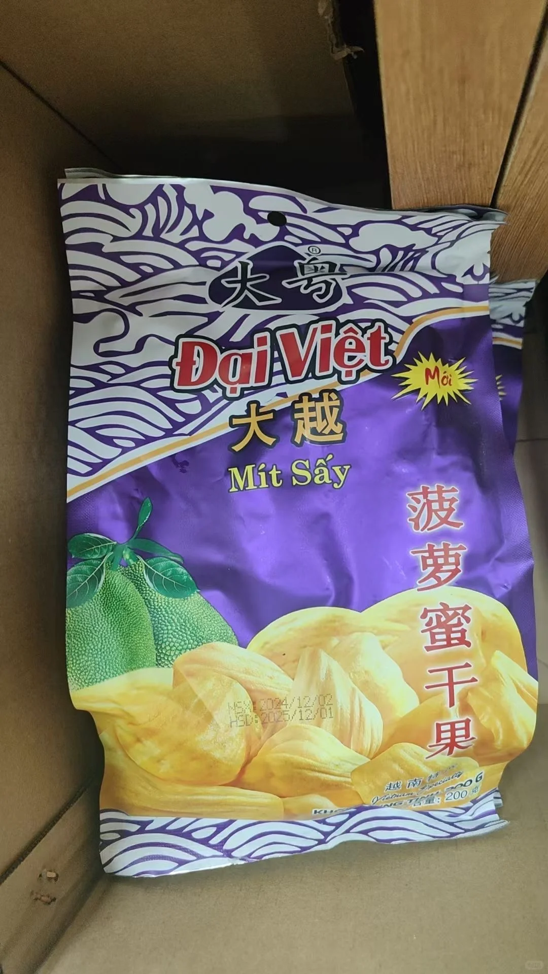 招聘 内推