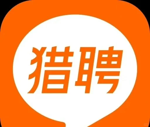 可为soho猎头挂靠猎聘和boss直聘