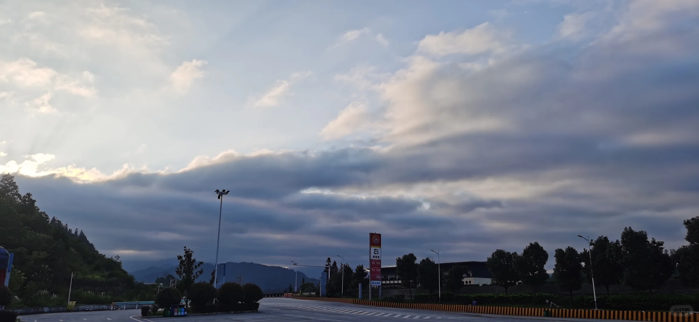 高速服务区