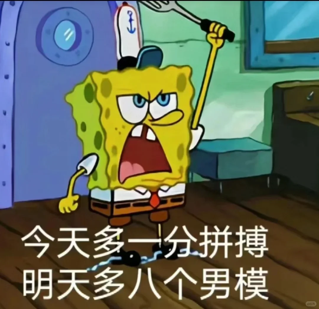 ☝️第一！我不叫喂！我叫hr！