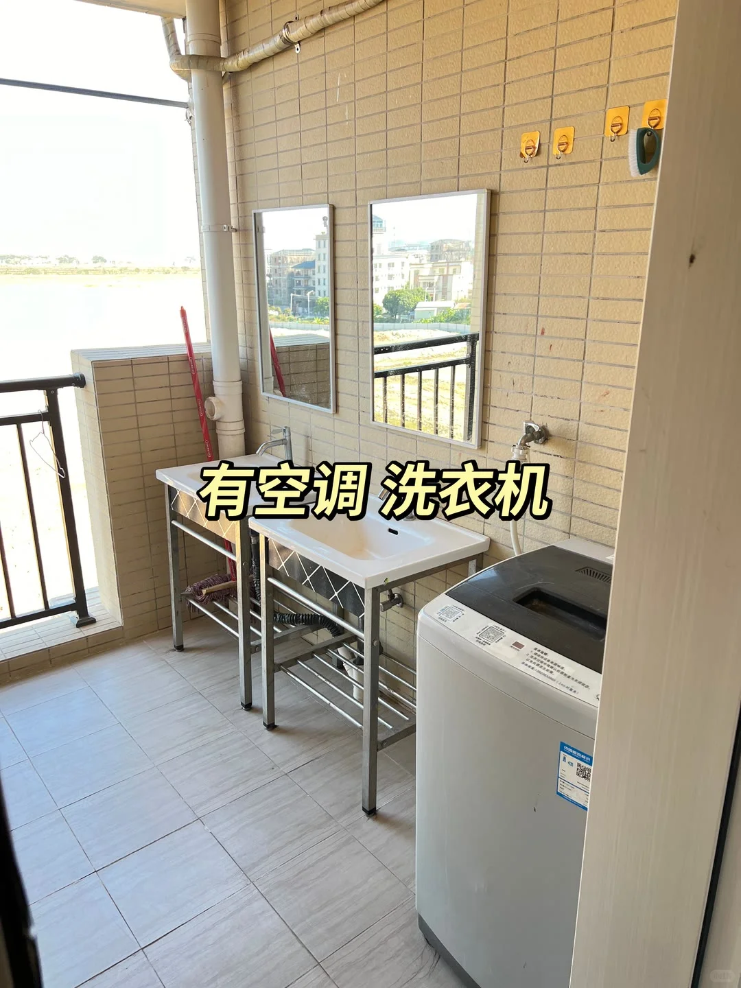 听说东莞玩具厂一个月怒赚6800➕
