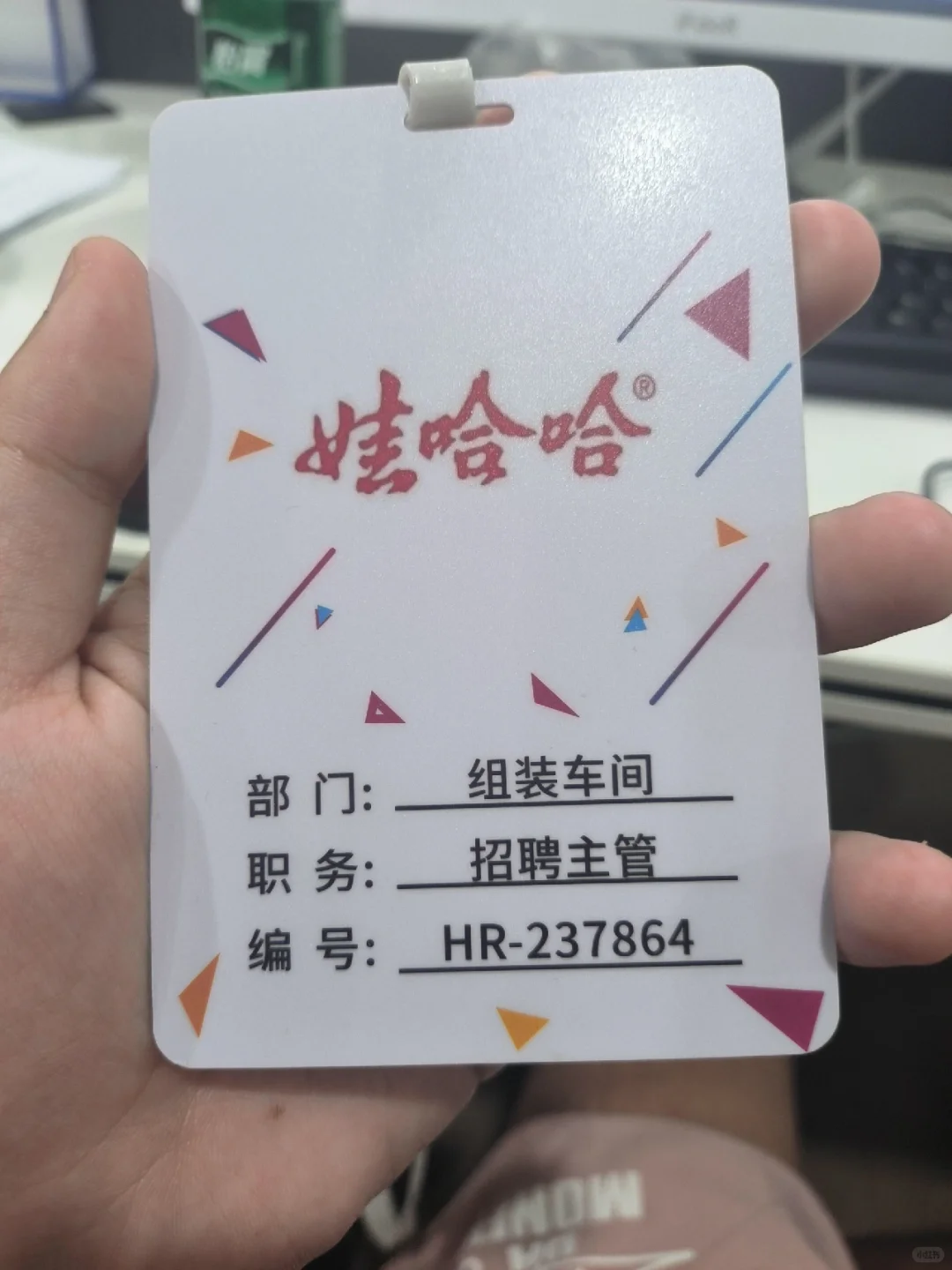 女生勇闯哇哈哈月拿七k