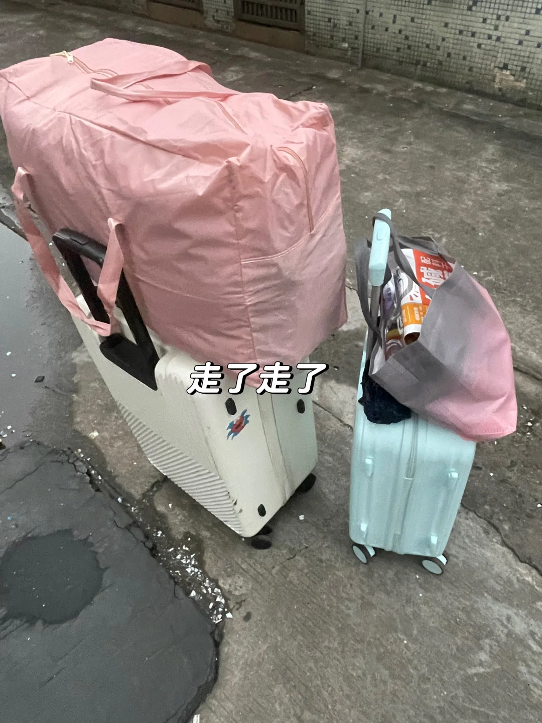 在广州，又失业了