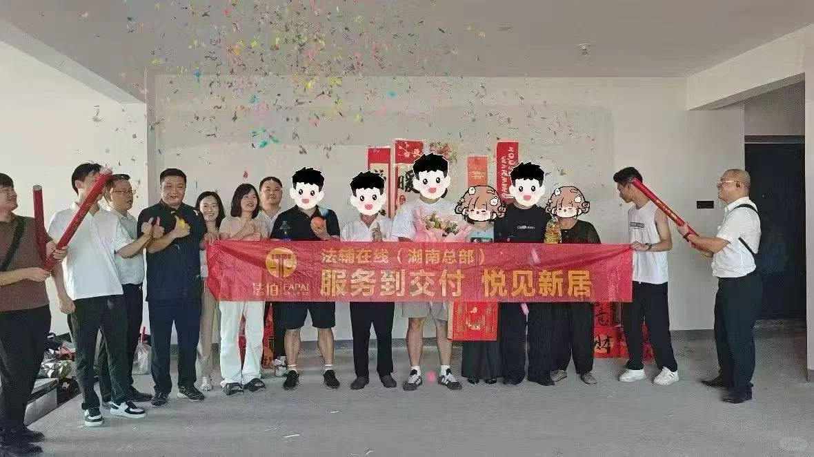 欢迎三观正、人品好、不打牌、志同道合的你！