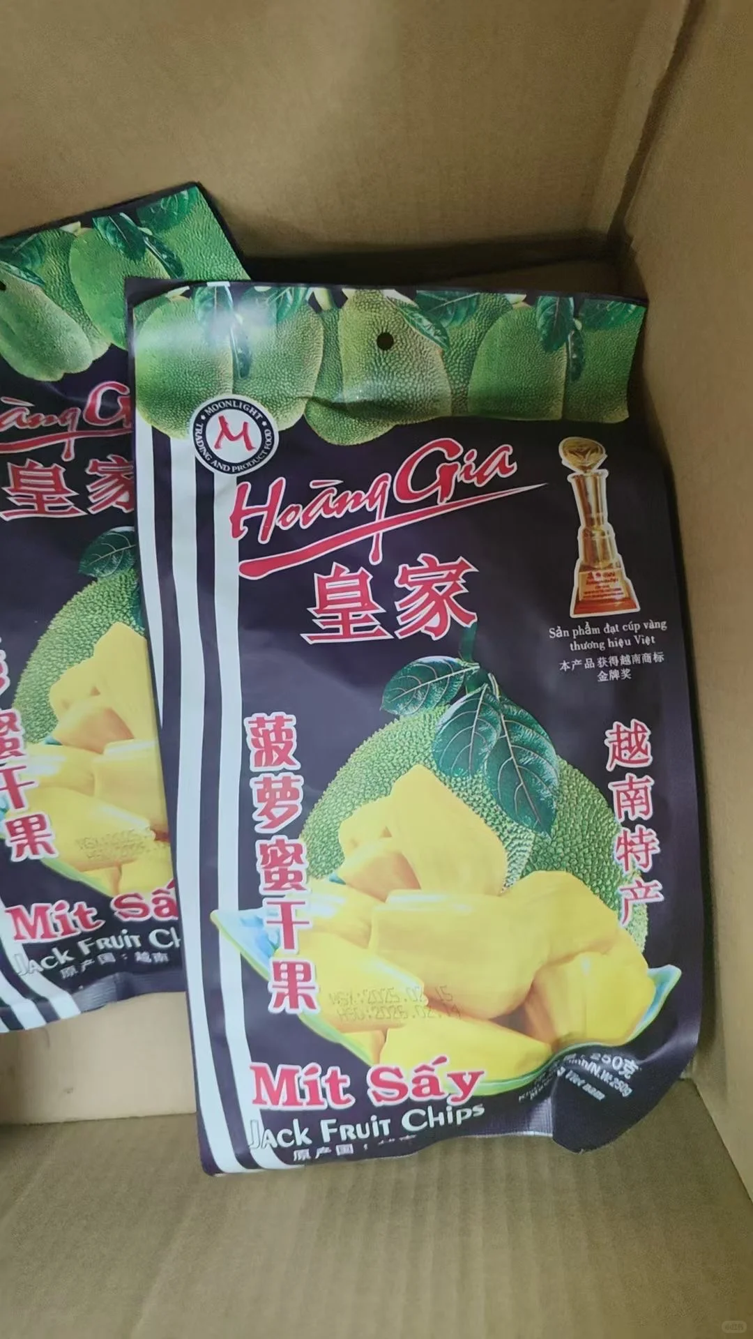 招聘 内推