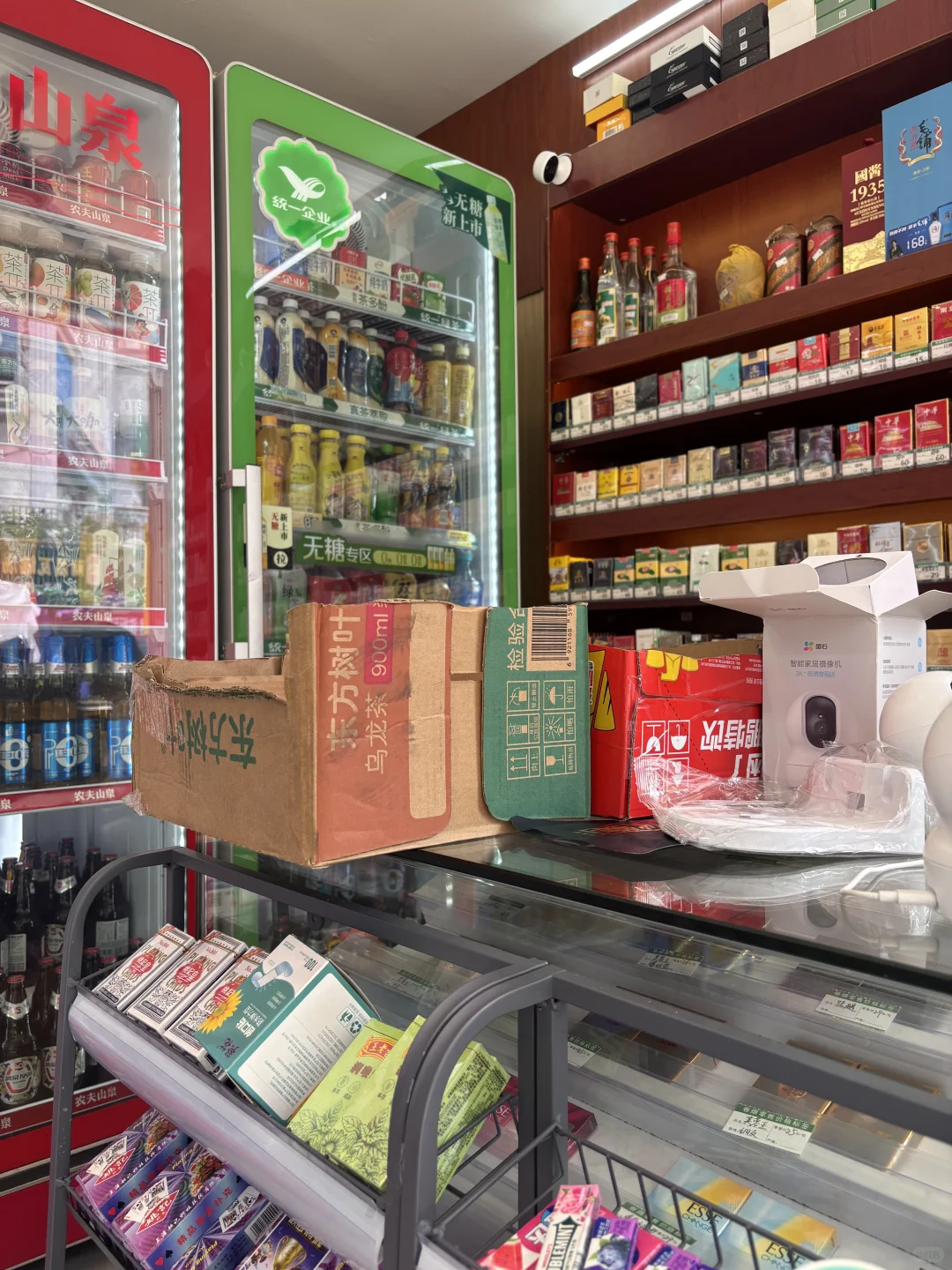 便利店收银员