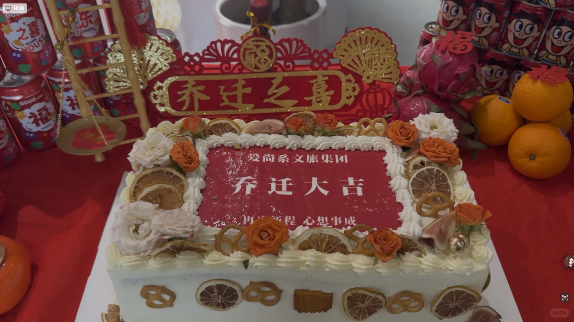 🌍旅游人狂喜！双休➕五险一金，上班自带旅游