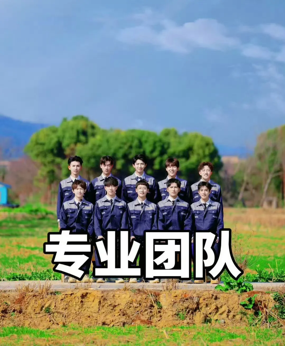 🌍旅游人狂喜！双休➕五险一金，上班自带旅游
