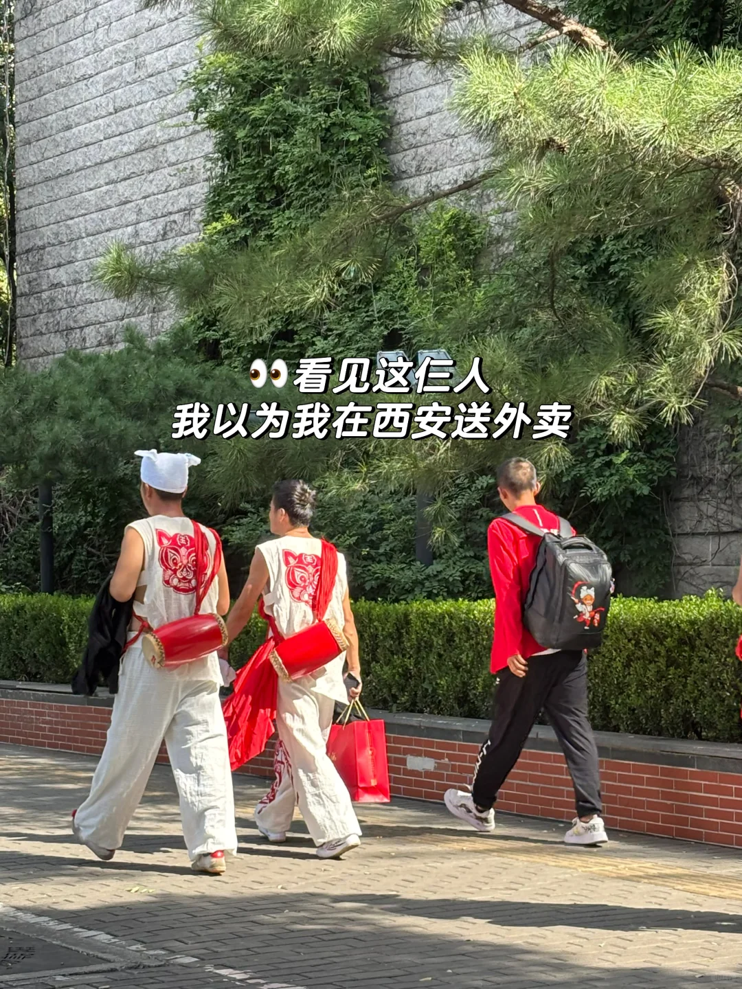 已经看不上其他工作了哈哈