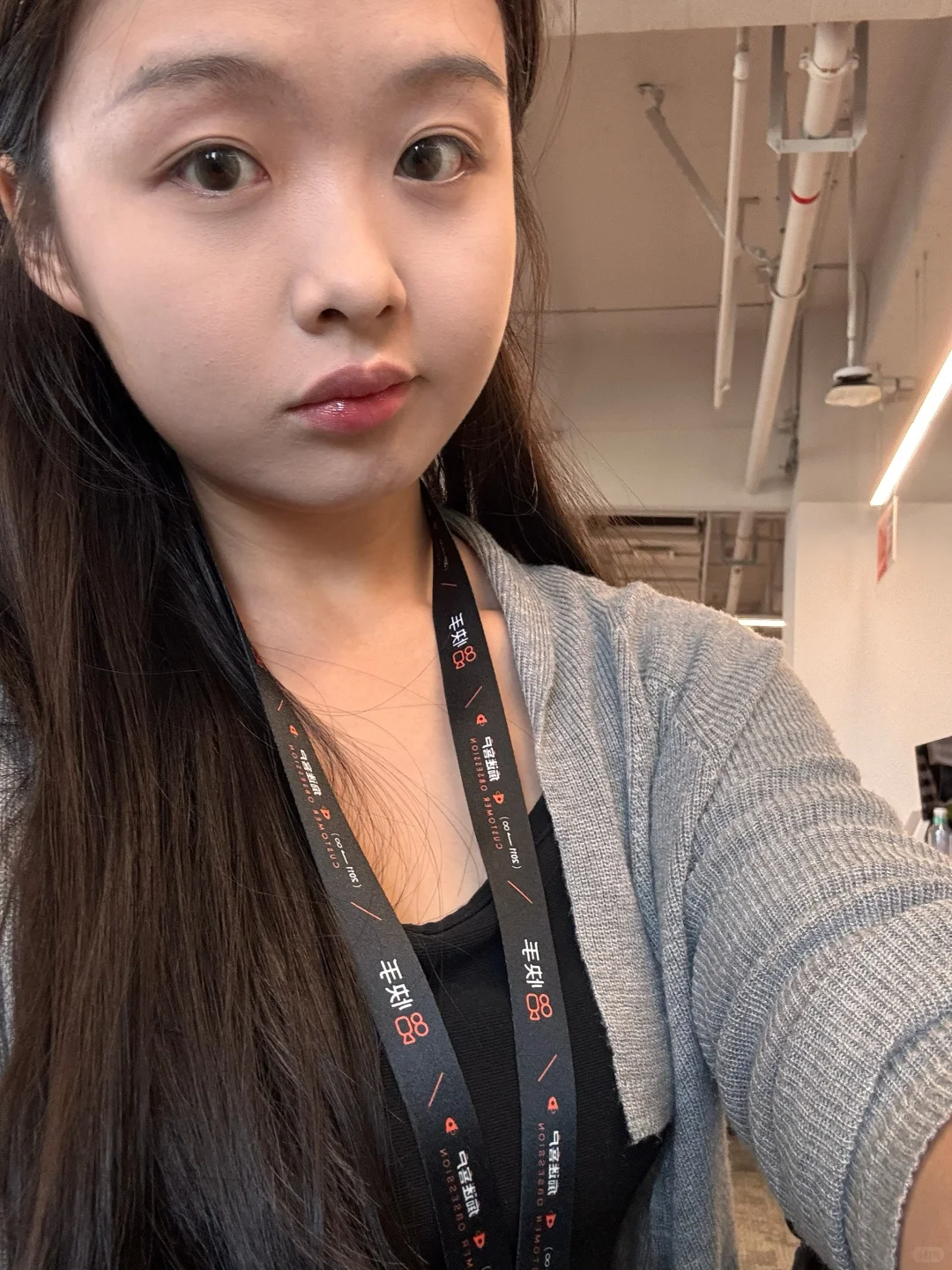 快手实习｜好幸福🥰