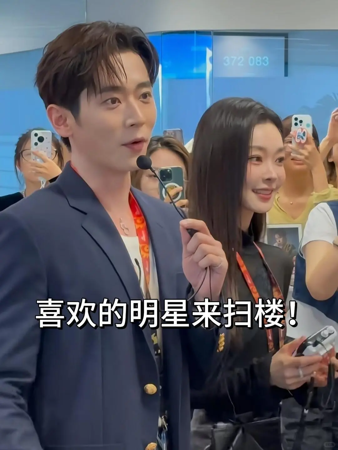 大专入职大厂啦✌成功32000➕上五休二啦！
