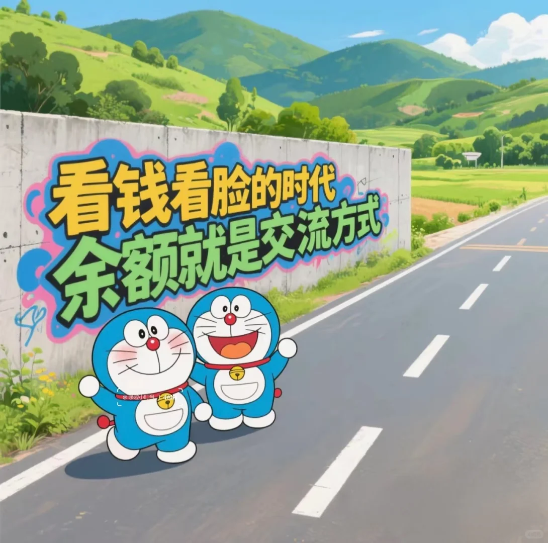 武汉没有双休工作？我不信