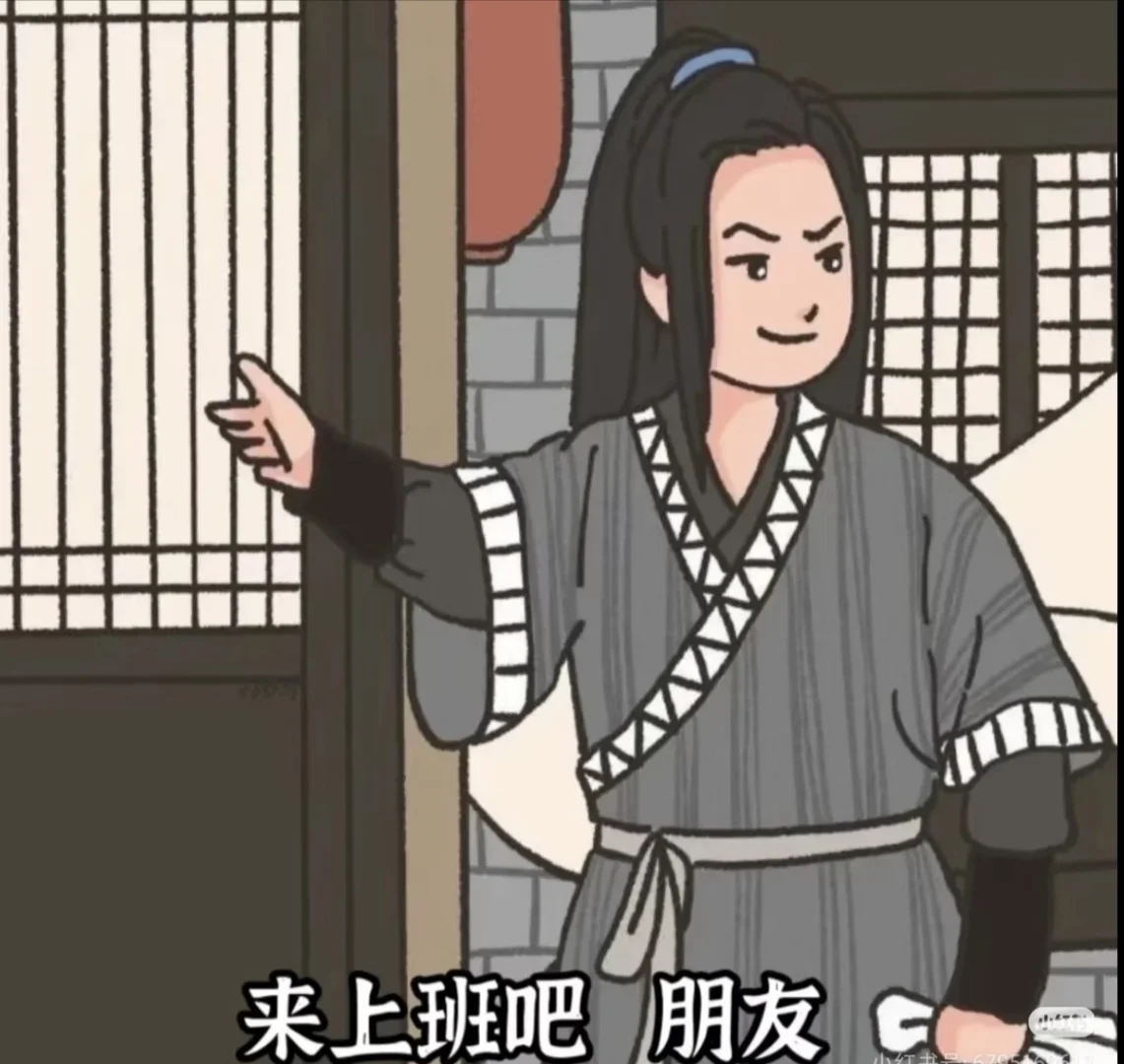 洛龙区招聘文职岗位！！！