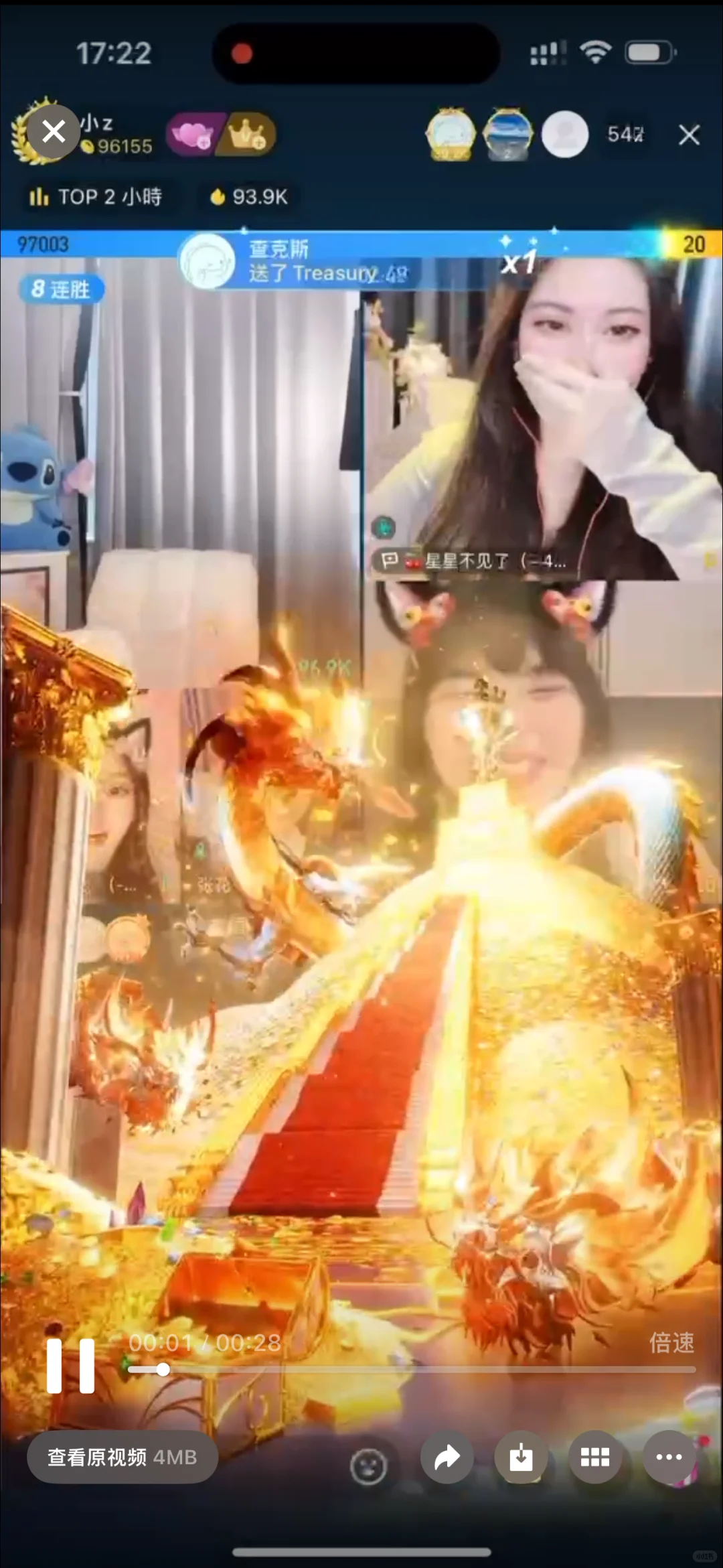 BIGO LIVE招人啦!招主播 BIGO LIVE招