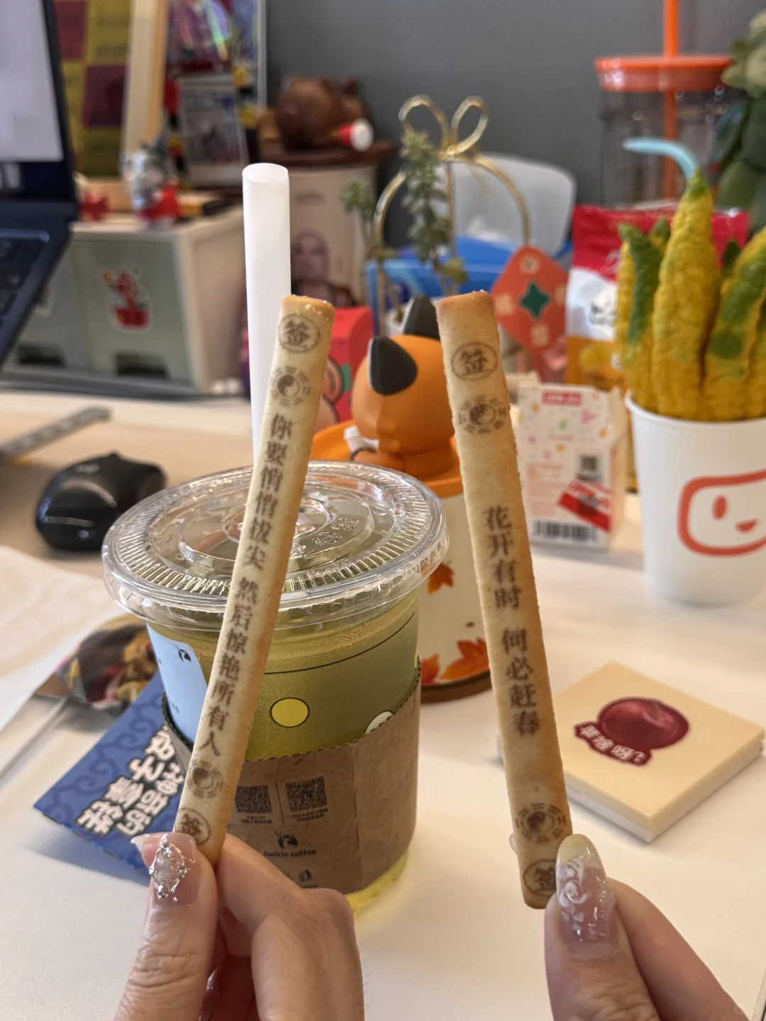 快手实习｜好幸福🥰